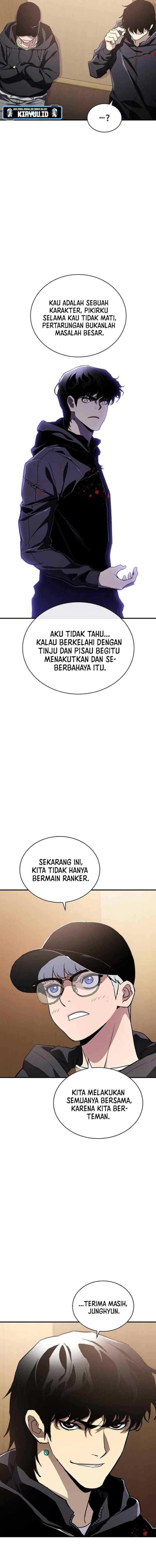 Ranker (2022) chapter 51 halaman 19