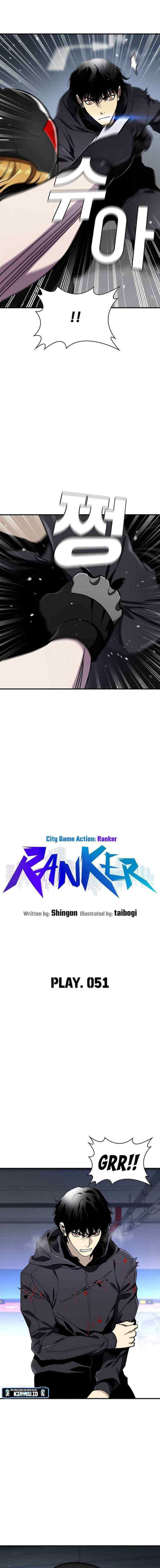 Ranker (2022) chapter 51 halaman 5