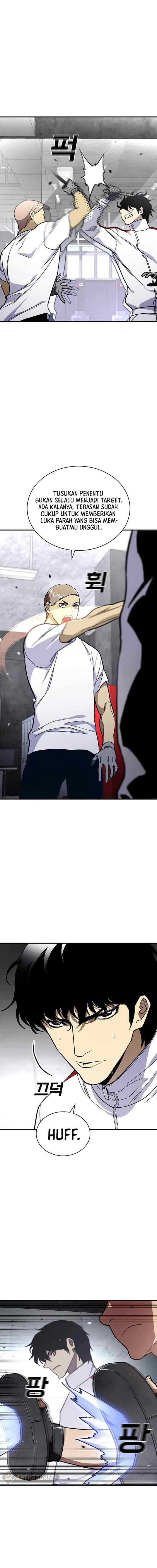 Ranker (2022) chapter 53 halaman 17