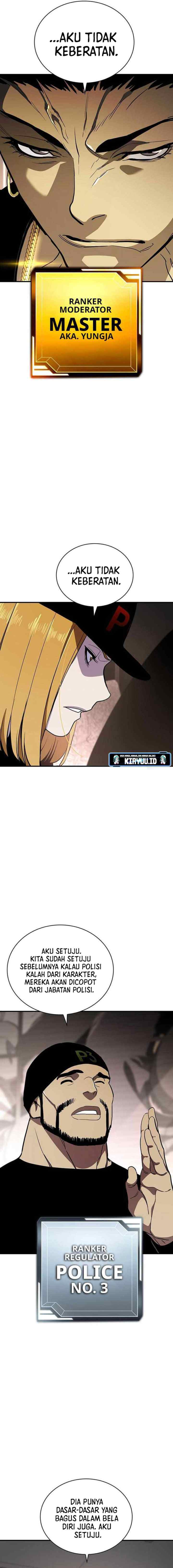 Ranker (2022) chapter 53 halaman 14