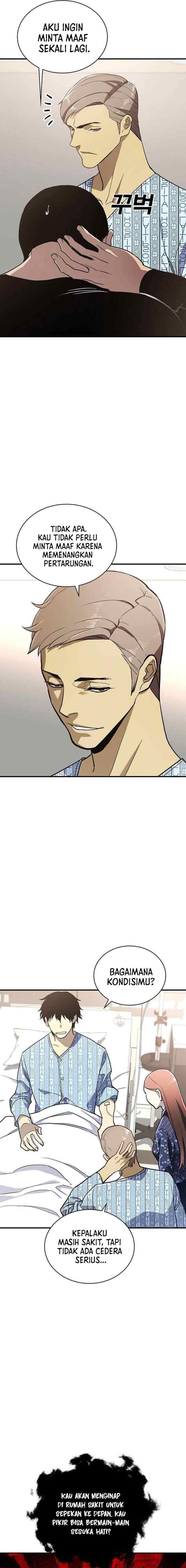 Ranker (2022) chapter 53 halaman 9