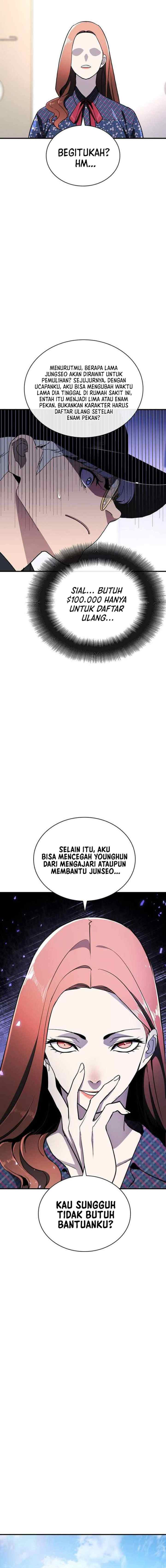 Ranker (2022) chapter 53 halaman 12