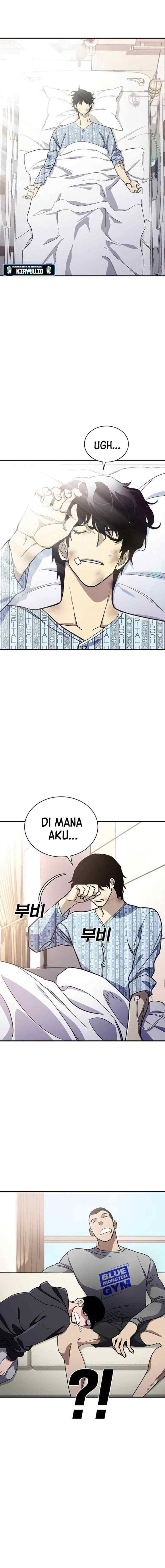 Ranker (2022) chapter 53 halaman 6
