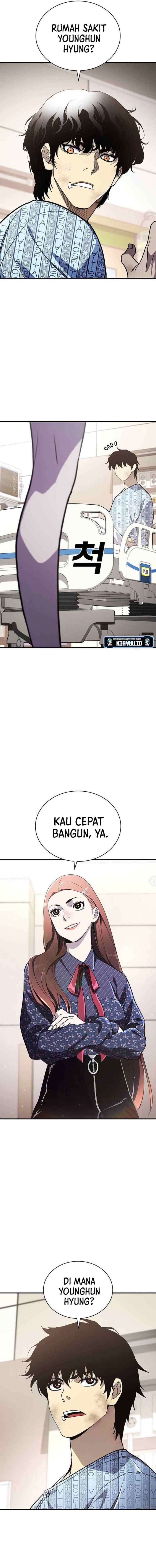 Ranker (2022) chapter 53 halaman 7