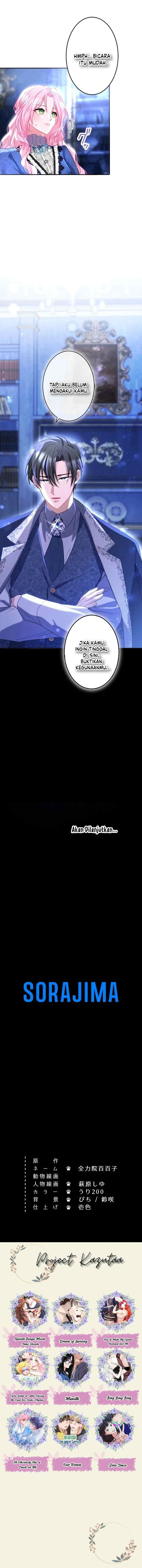 Rasubosu Koushaku no Oikko o Sodatetara Dekiai Saremashita chapter 4 halaman 19
