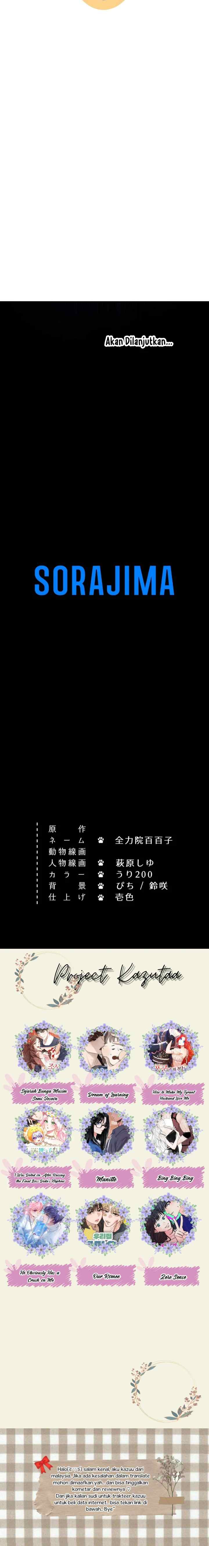 Rasubosu Koushaku no Oikko o Sodatetara Dekiai Saremashita chapter 5 halaman 18