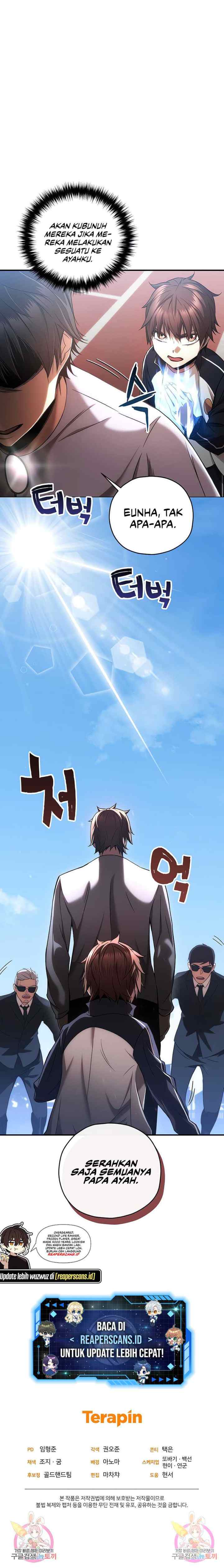 Re: Life Player chapter 29 halaman 14
