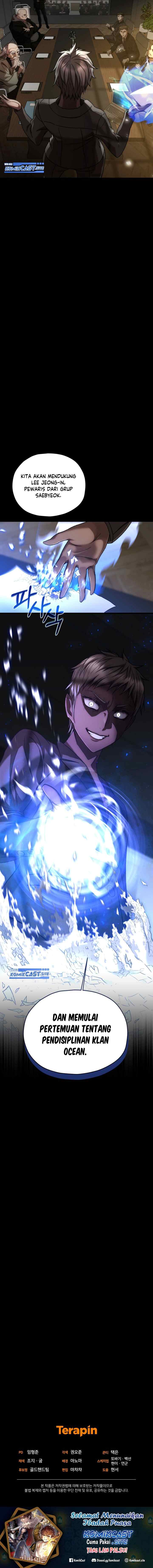 Re: Life Player chapter 36 halaman 17