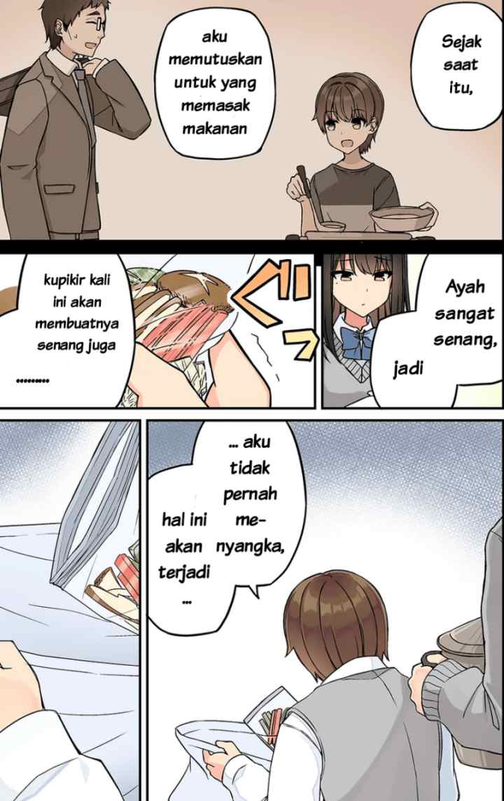 Real mo Tamani wa Uso wo Tsuku chapter 218 halaman 4