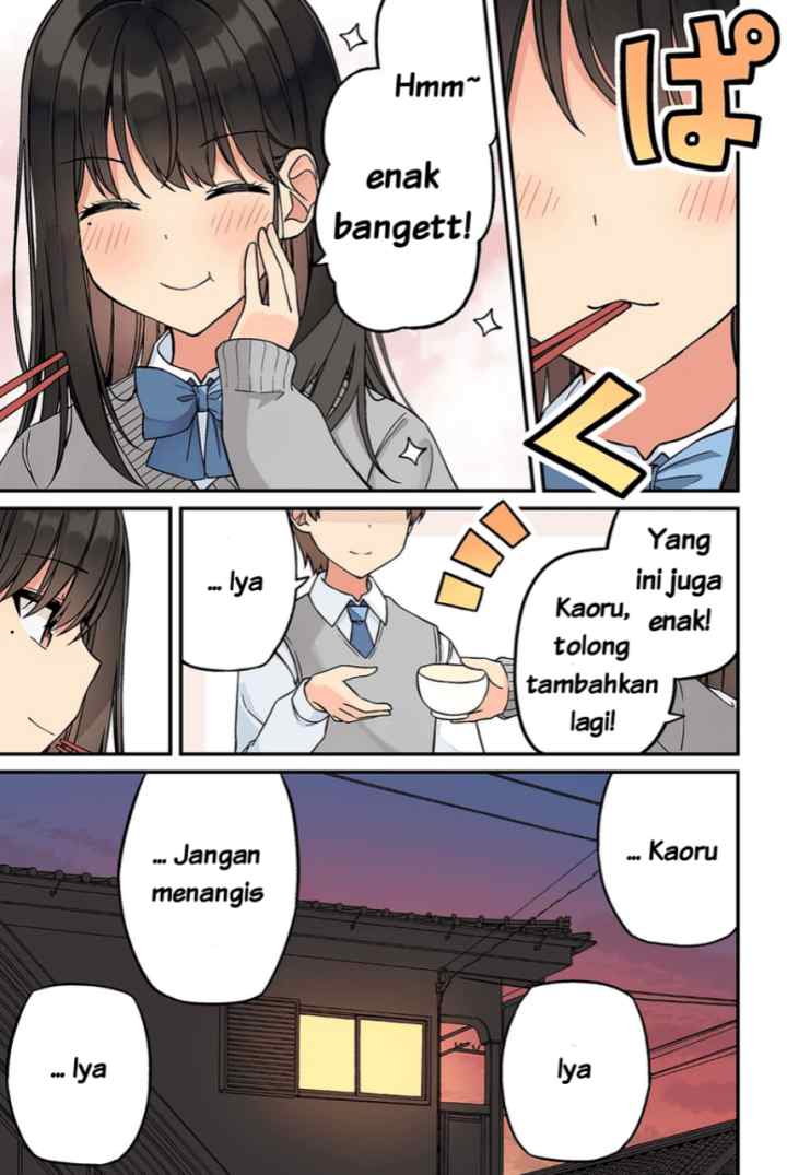 Real mo Tamani wa Uso wo Tsuku chapter 218 halaman 6