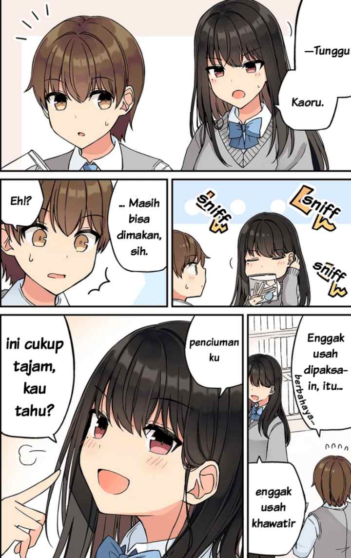 Real mo Tamani wa Uso wo Tsuku chapter 218 halaman 5