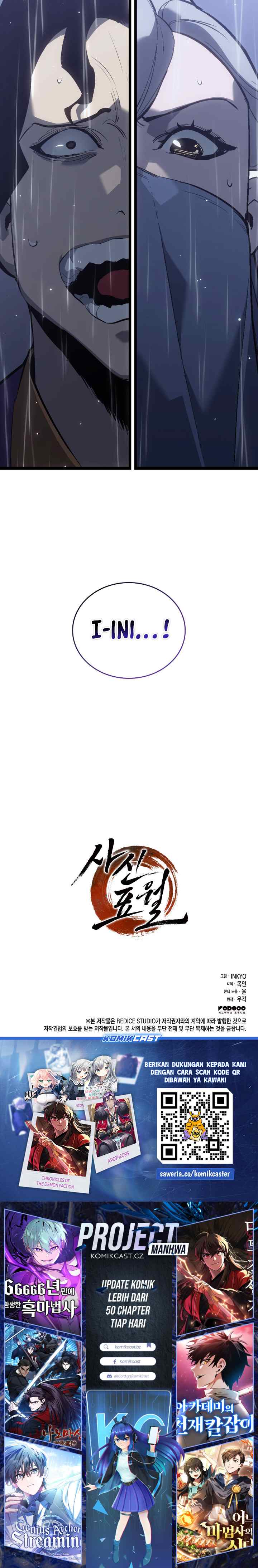 Reaper of the Drifting Moon chapter 100 halaman 14