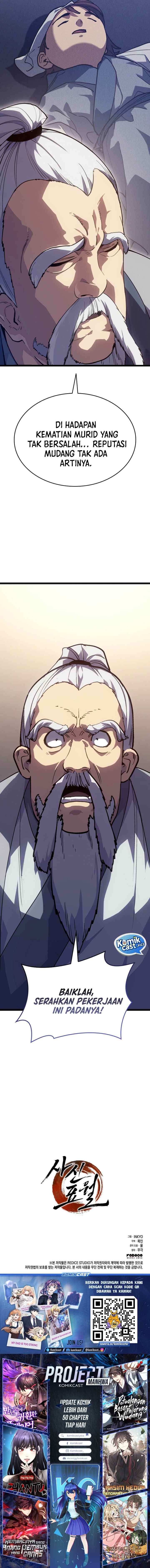 Reaper of the Drifting Moon chapter 109 halaman 17