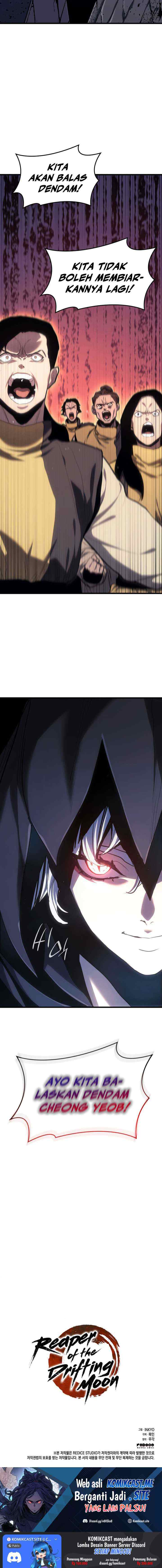 Reaper of the Drifting Moon chapter 42 halaman 17