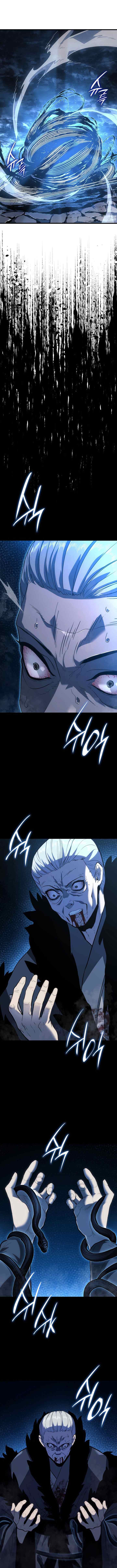 Reaper of the Drifting Moon chapter 53 halaman 16