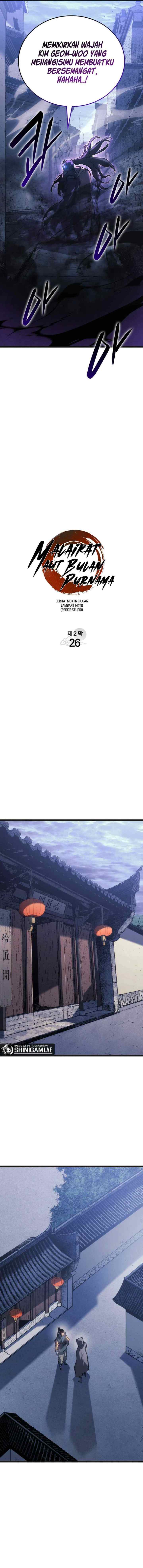 Reaper of the Drifting Moon chapter 81 halaman 4