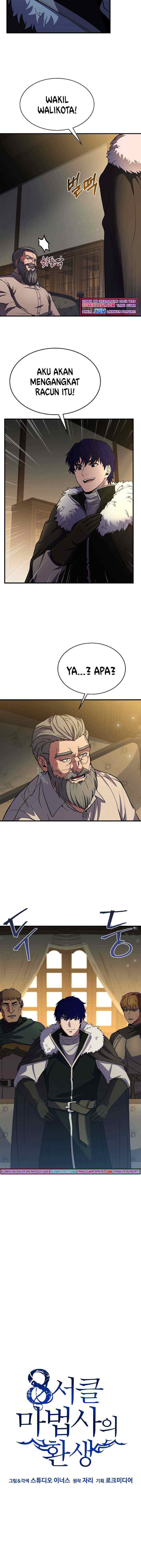 Rebirth of the 8-Circled Mage chapter 88 halaman 6