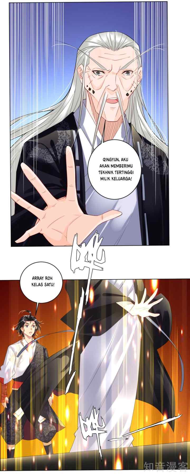 Reborn of War God chapter 18 halaman 14