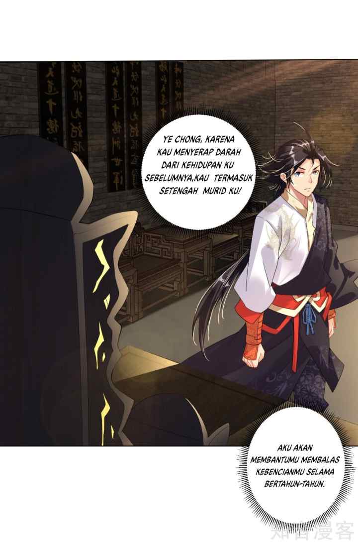 Reborn of War God chapter 18 halaman 13