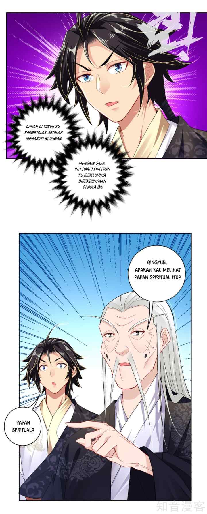 Reborn of War God chapter 18 halaman 4