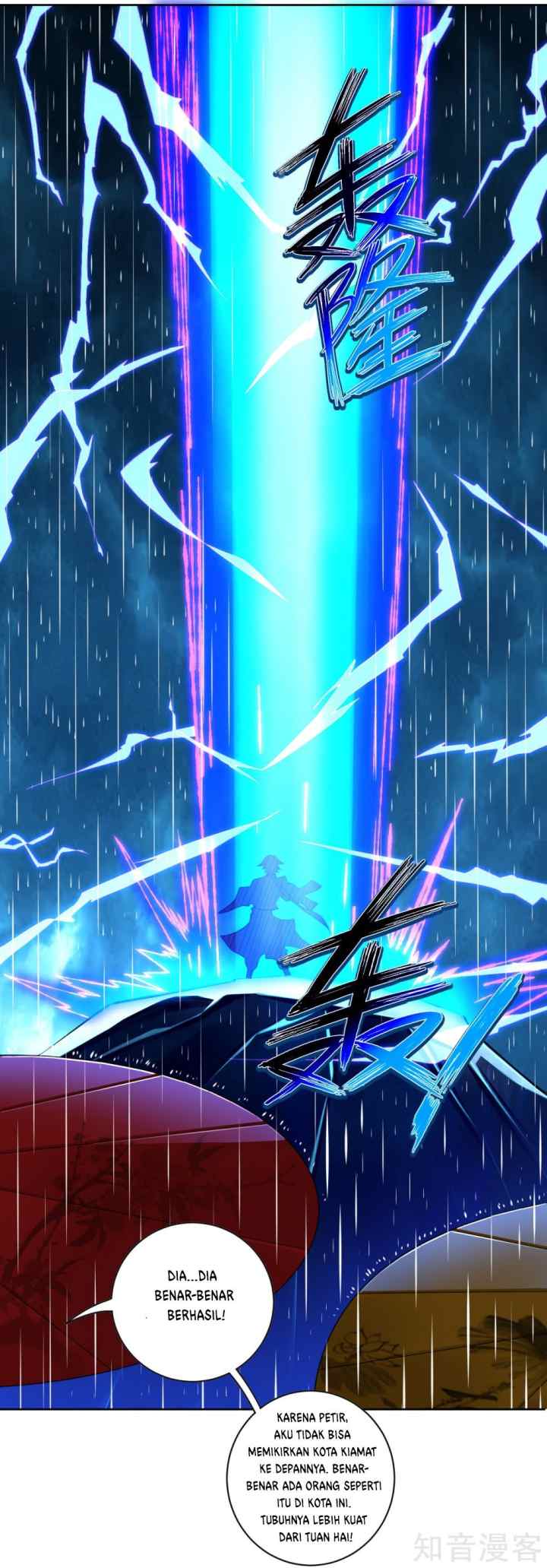 Reborn of War God chapter 22 halaman 9