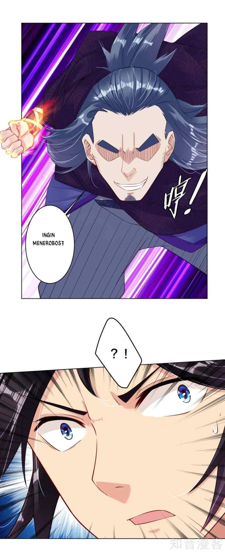 Reborn of War God chapter 22 halaman 16