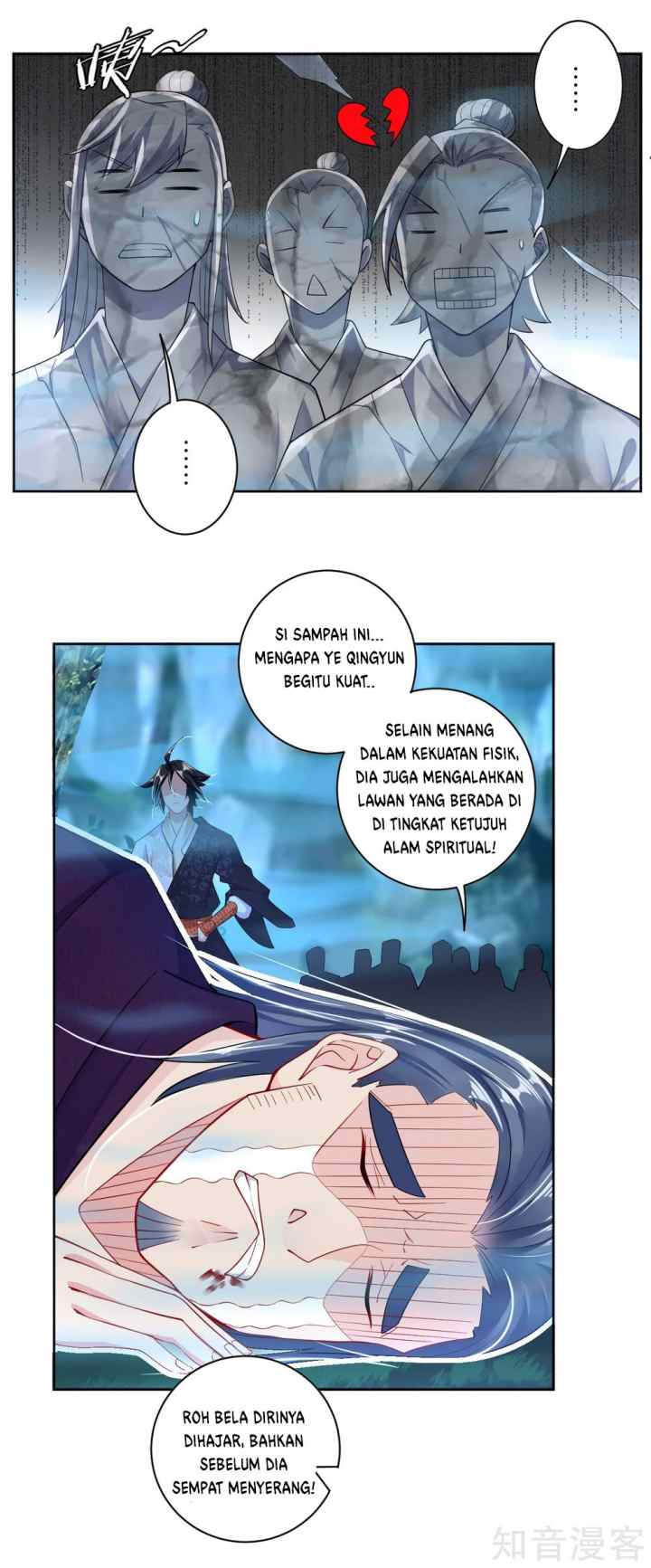 Reborn of War God chapter 25 halaman 14