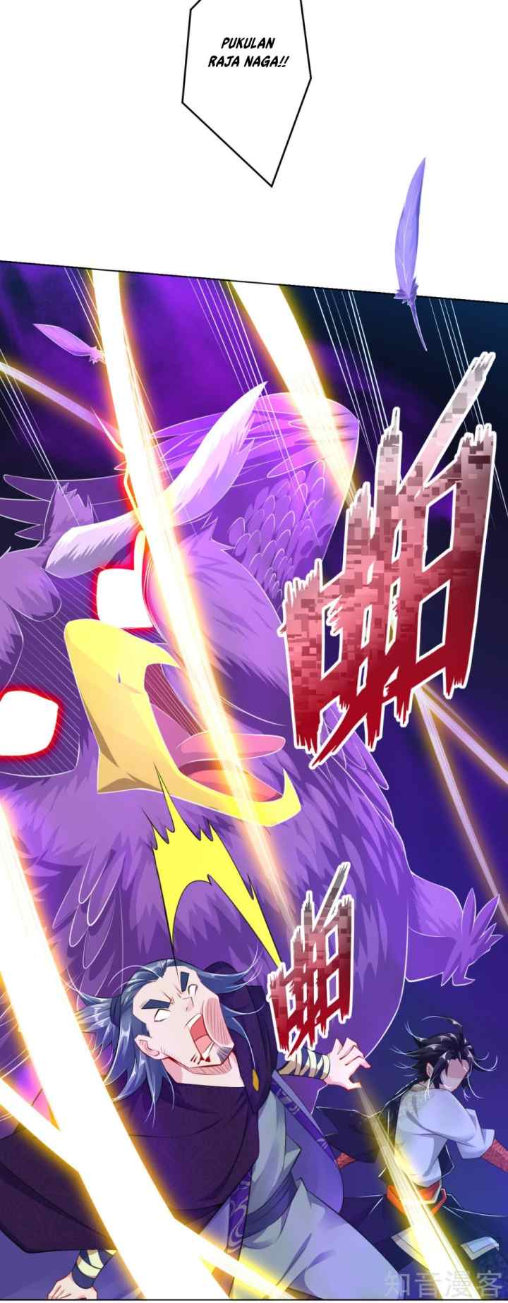 Reborn of War God chapter 25 halaman 12