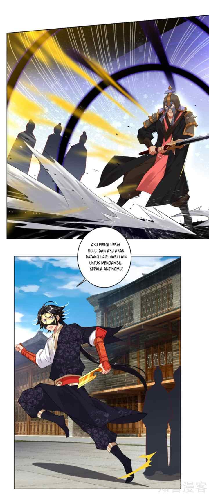 Reborn of War God chapter 35 halaman 12