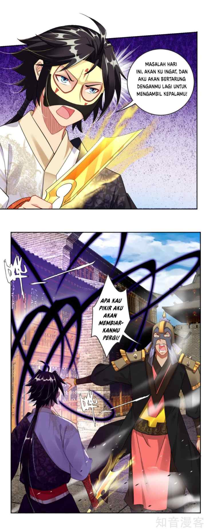 Reborn of War God chapter 35 halaman 5