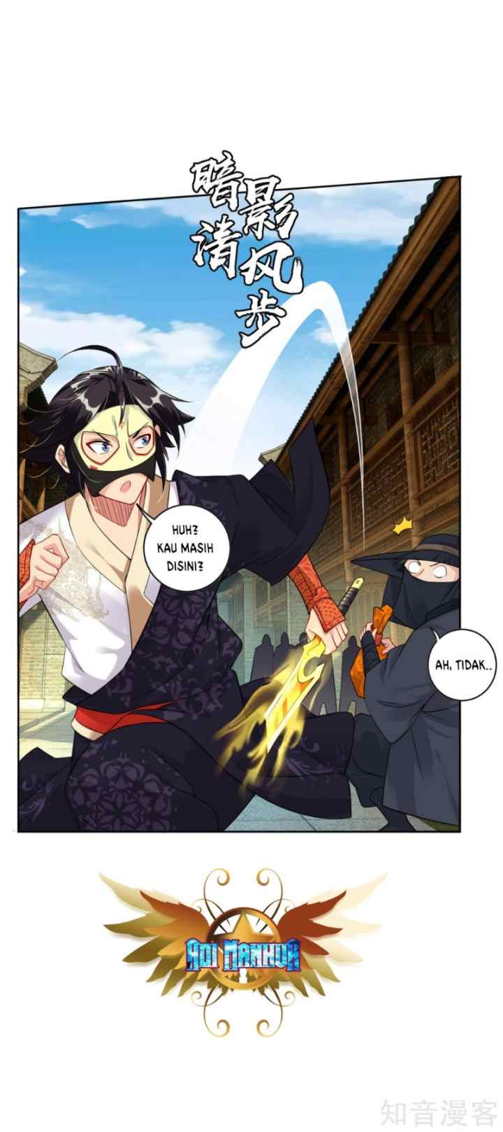 Reborn of War God chapter 35 halaman 13