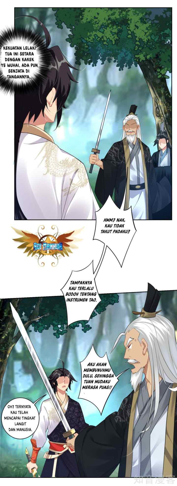 Reborn of War God chapter 45 halaman 14