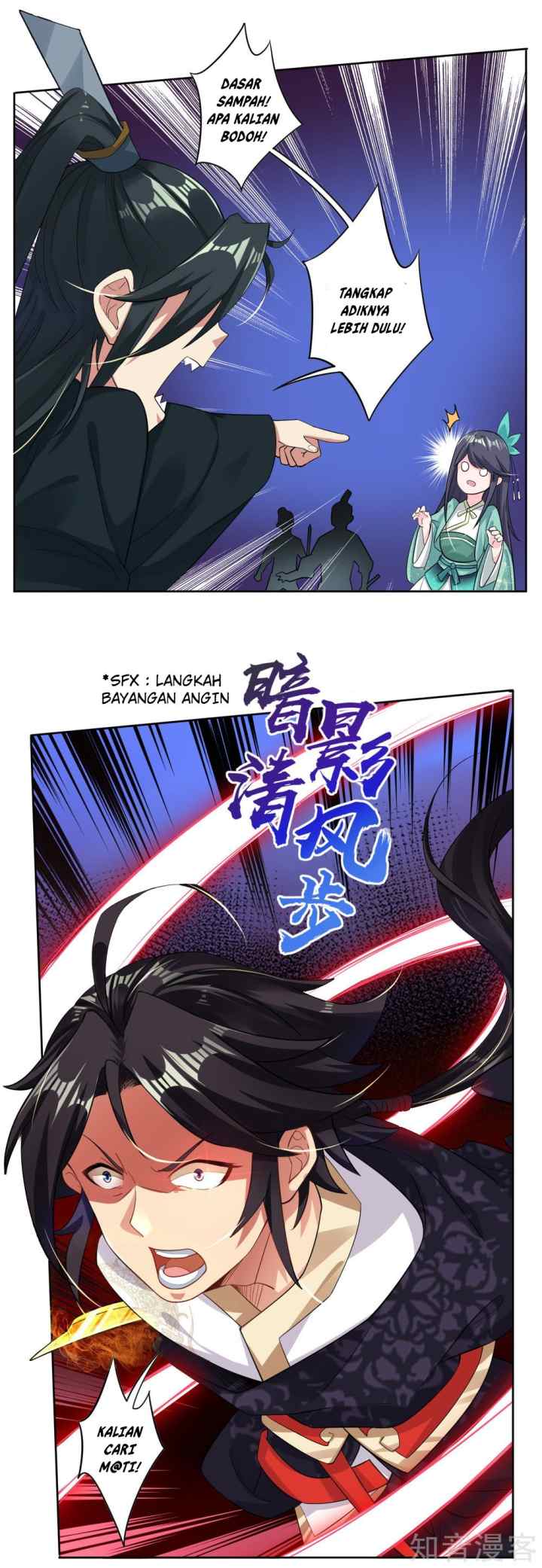 Reborn of War God chapter 45 halaman 6