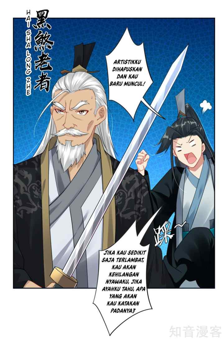 Reborn of War God chapter 45 halaman 12