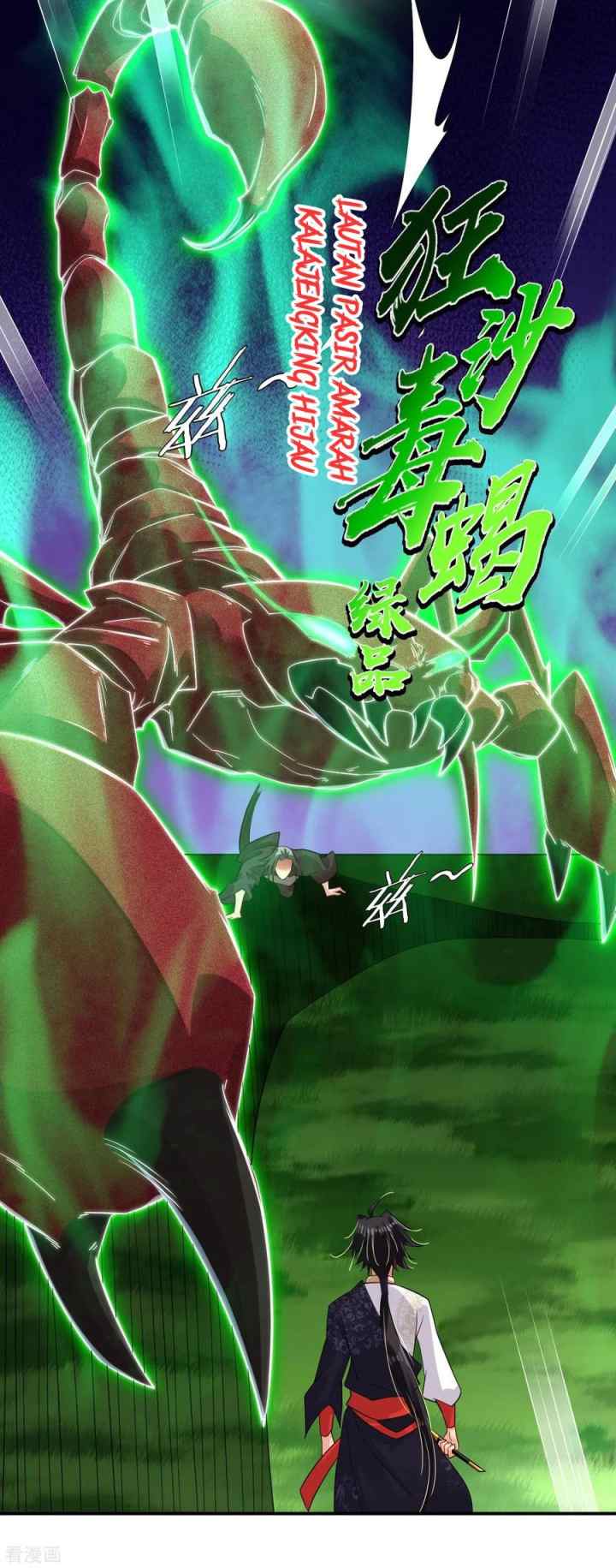 Reborn of War God chapter 51 halaman 16