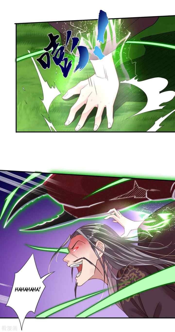 Reborn of War God chapter 51 halaman 14