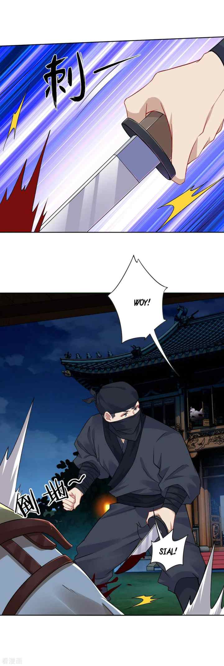 Reborn of War God chapter 92 halaman 10