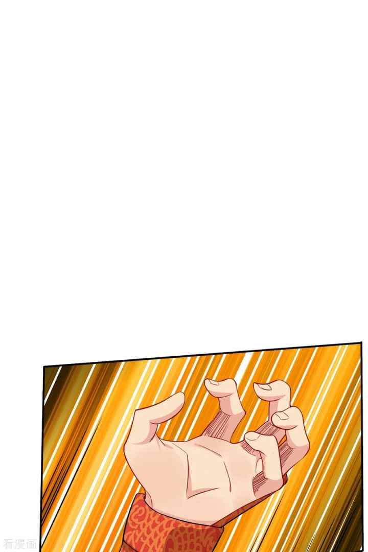 Reborn of War God chapter 92 halaman 16