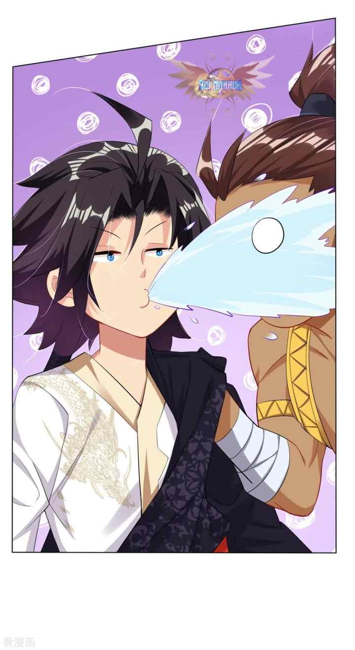 Reborn of War God chapter 97 halaman 4