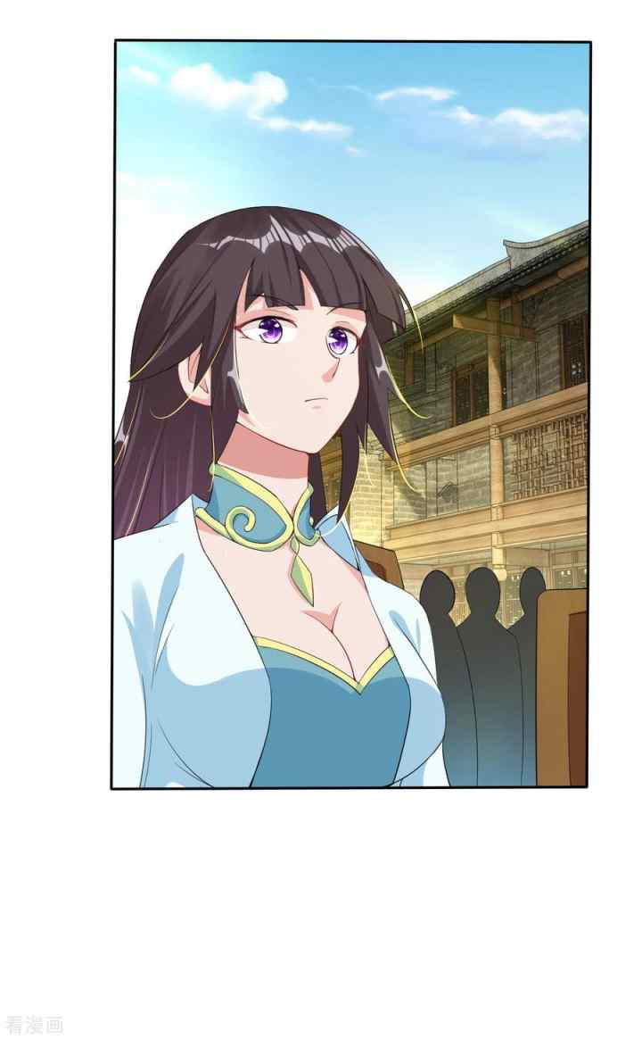 Reborn of War God chapter 97 halaman 17
