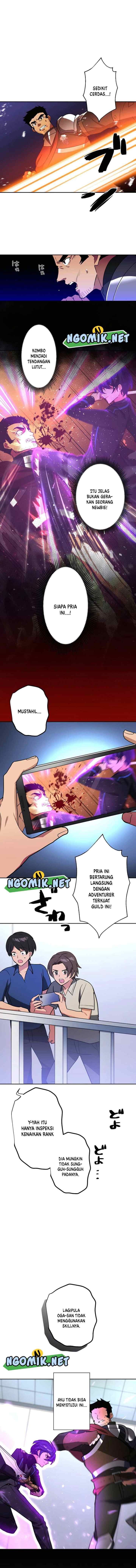 Reborn Ranker – Gravity User chapter 25 halaman 6