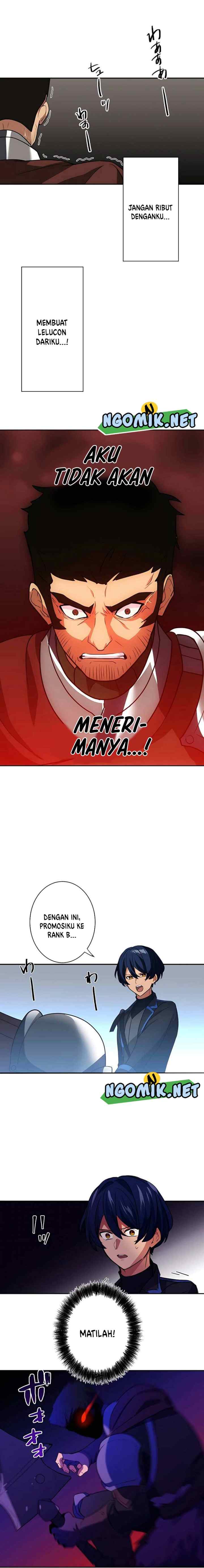 Reborn Ranker – Gravity User chapter 25 halaman 12