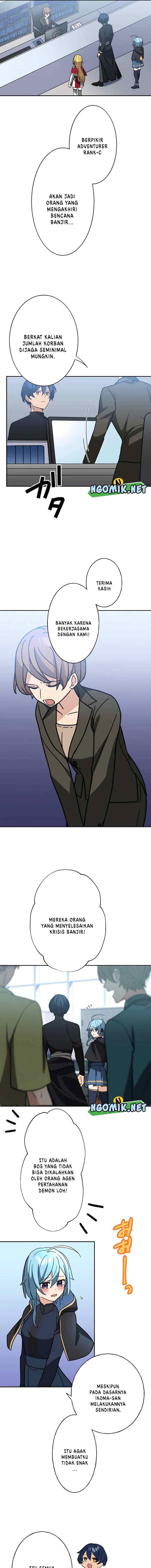 Reborn Ranker – Gravity User chapter 32 halaman 5