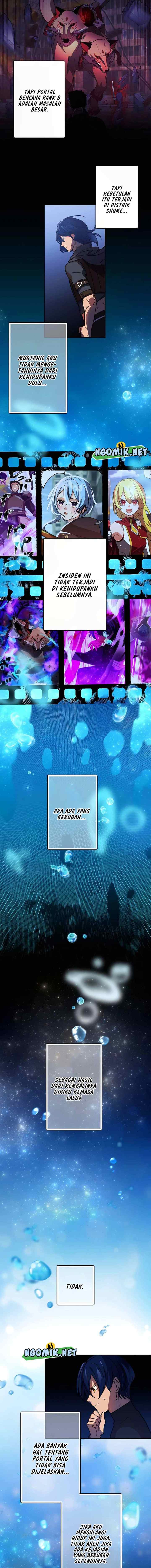 Reborn Ranker – Gravity User chapter 33 halaman 7