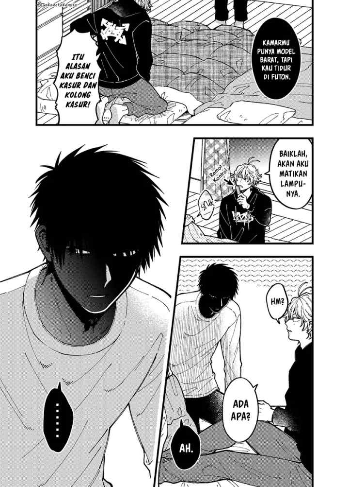 Reikan Aru Yōkya to Kowai Inkya chapter 14 halaman 4
