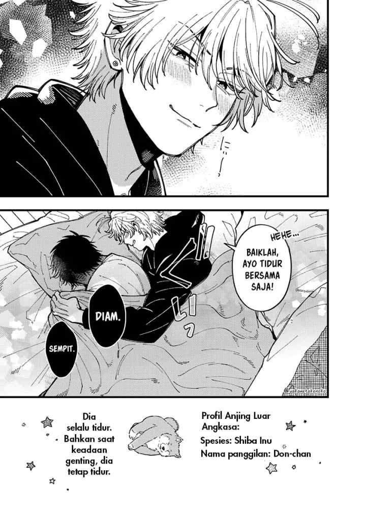 Reikan Aru Yōkya to Kowai Inkya chapter 14 halaman 6