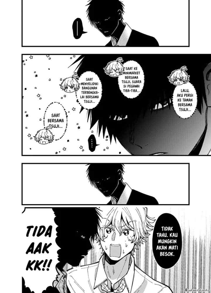 Reikan Aru Yōkya to Kowai Inkya chapter 16 halaman 5