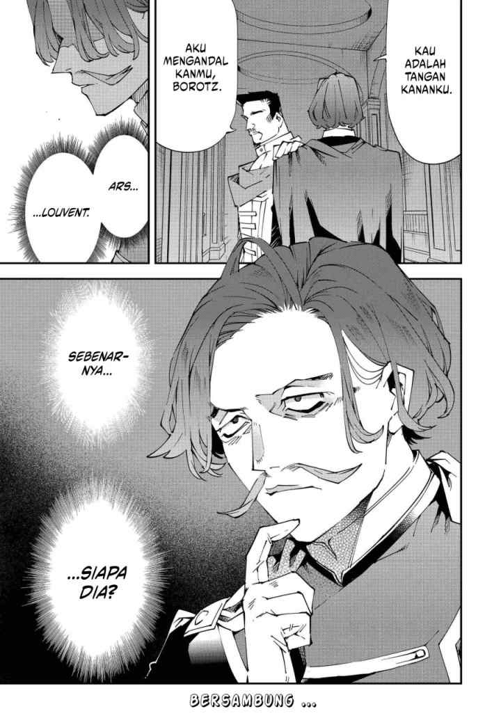 Reincarnated as an Aristocrat with an Appraisal Skill chapter 118 halaman 18