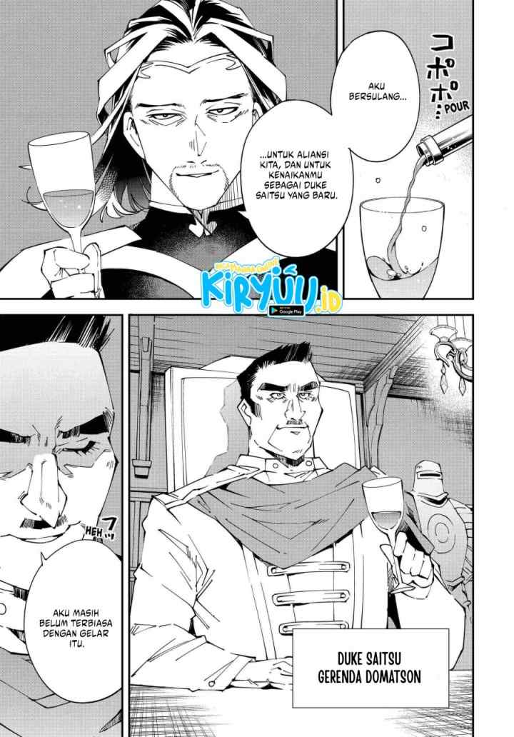 Reincarnated as an Aristocrat with an Appraisal Skill chapter 118 halaman 8