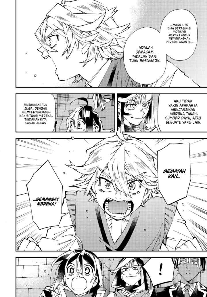Reincarnated as an Aristocrat with an Appraisal Skill chapter 118 halaman 5